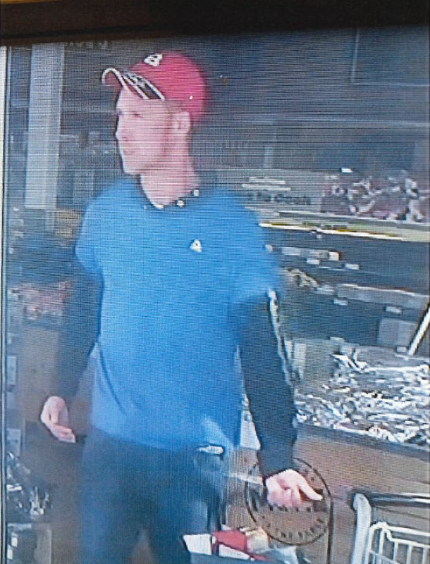 RCMP Seeking Public’s Help Following Theft | Royal Canadian Mounted Police