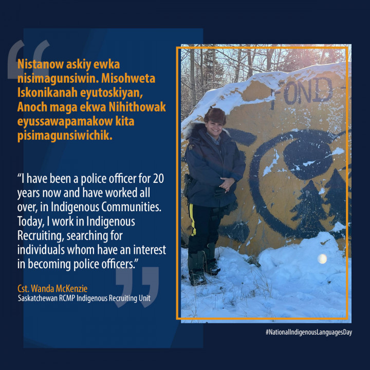 Cst. Wanda McKenzie standing in front of a painted rock in Fond de Lac