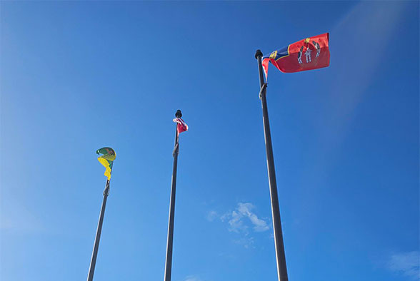 The National Indigenous Policing Services Ensign was raised at F Division Headquarters.